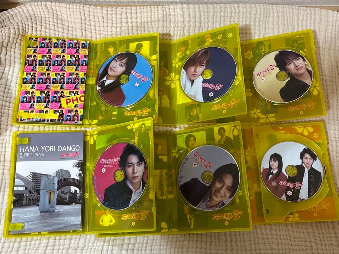 花より男子　まとめ売り