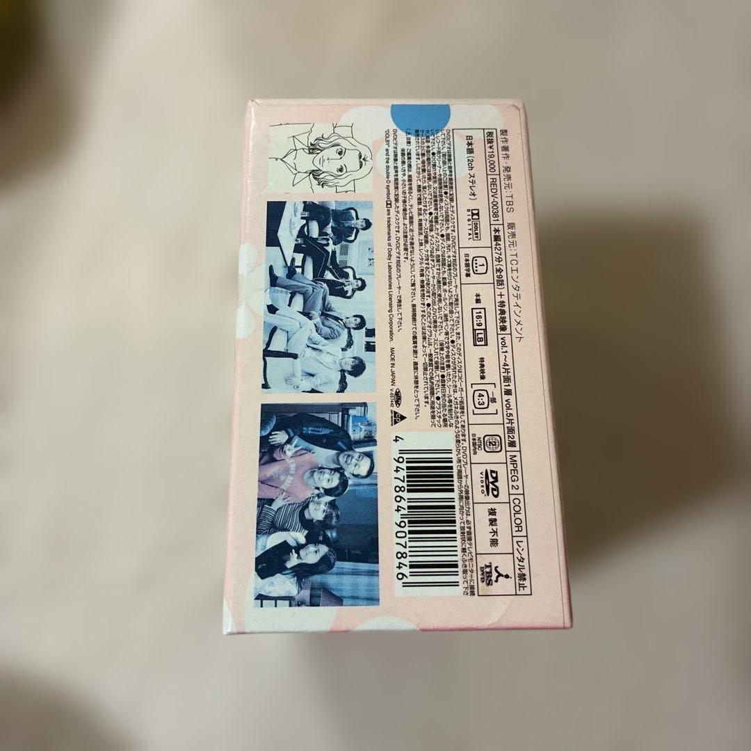 花より男子　まとめ売り