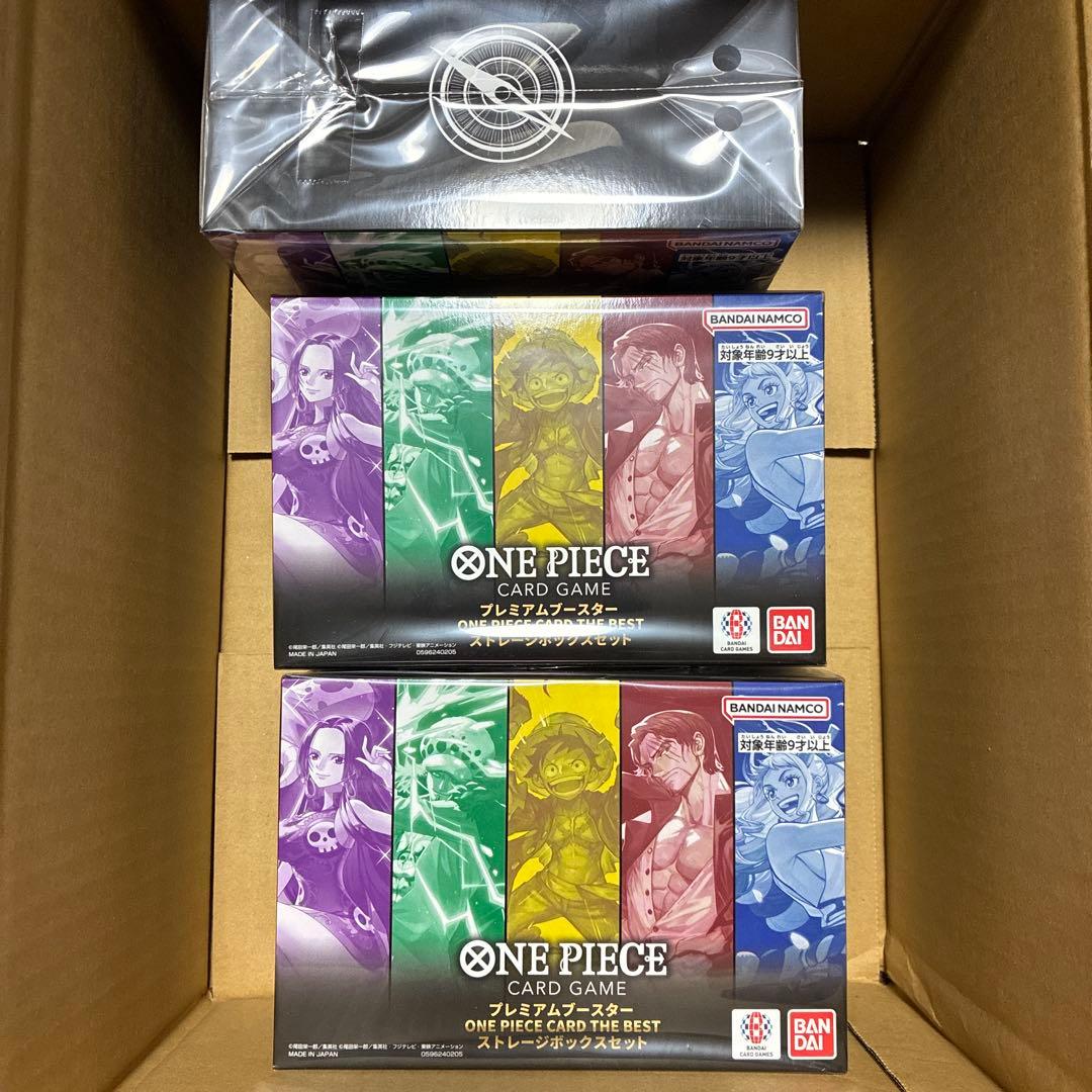 ONE PIECE CARD GAME プレミアムカードセット 3個まとめ売り