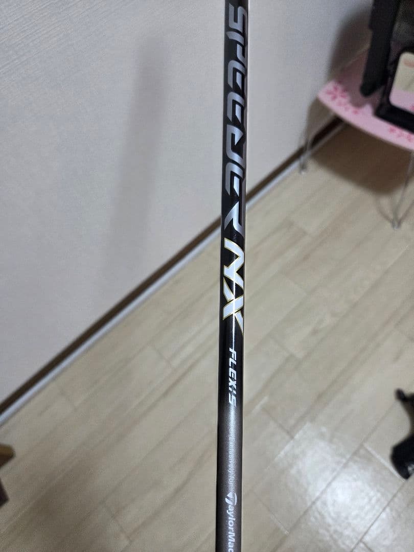 TaylorMade SIM2 MAX ユーティリティヘッドカバー付き　4U