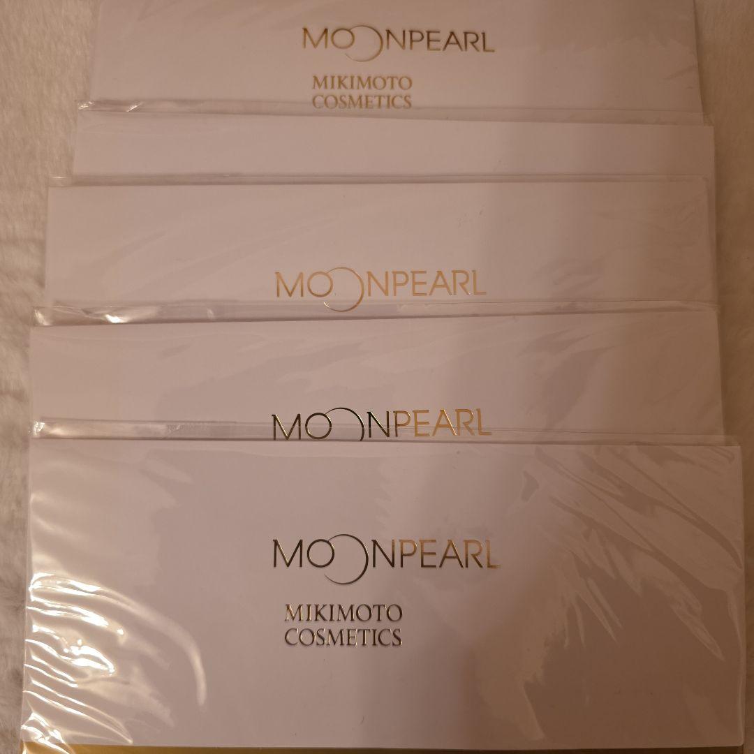 Mikimoto Moon Pearl スキンケアセット