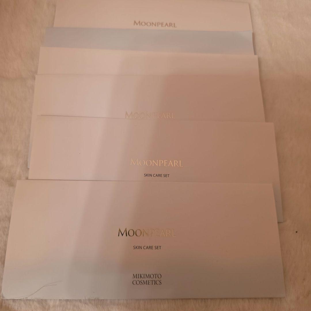 Mikimoto Moon Pearl スキンケアセット