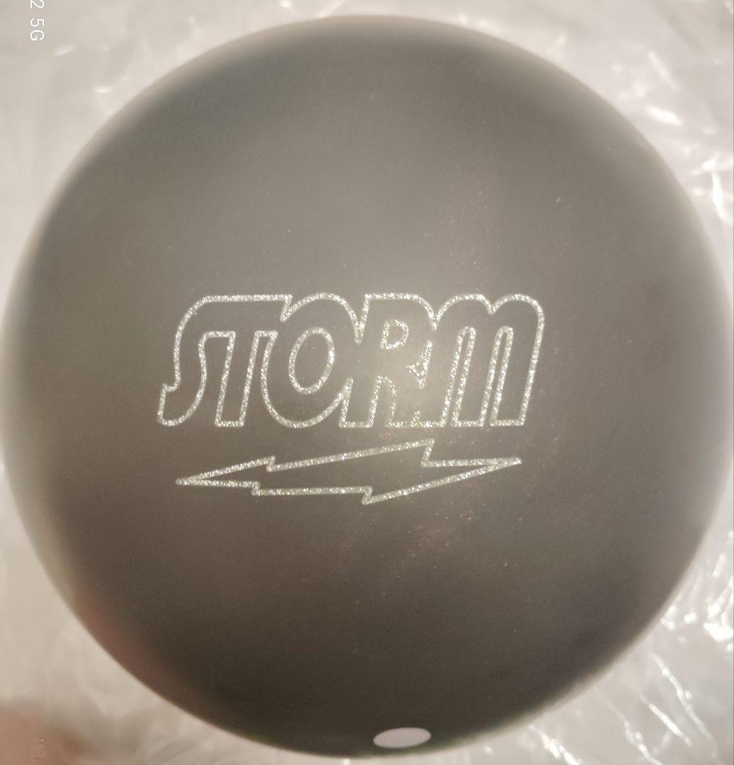 【新品】フィジックス ブラックアウト PhysiX Blackout 15ポンド