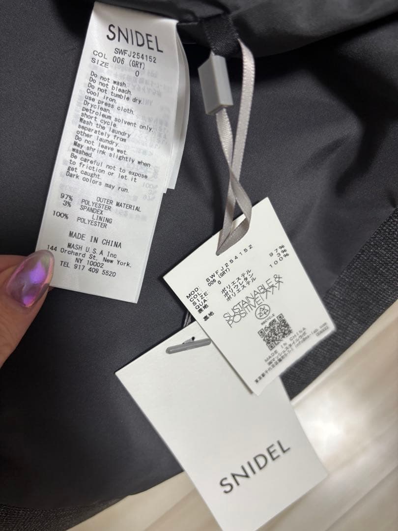 snidel Sustainableメタルボタンテーラードジャケット