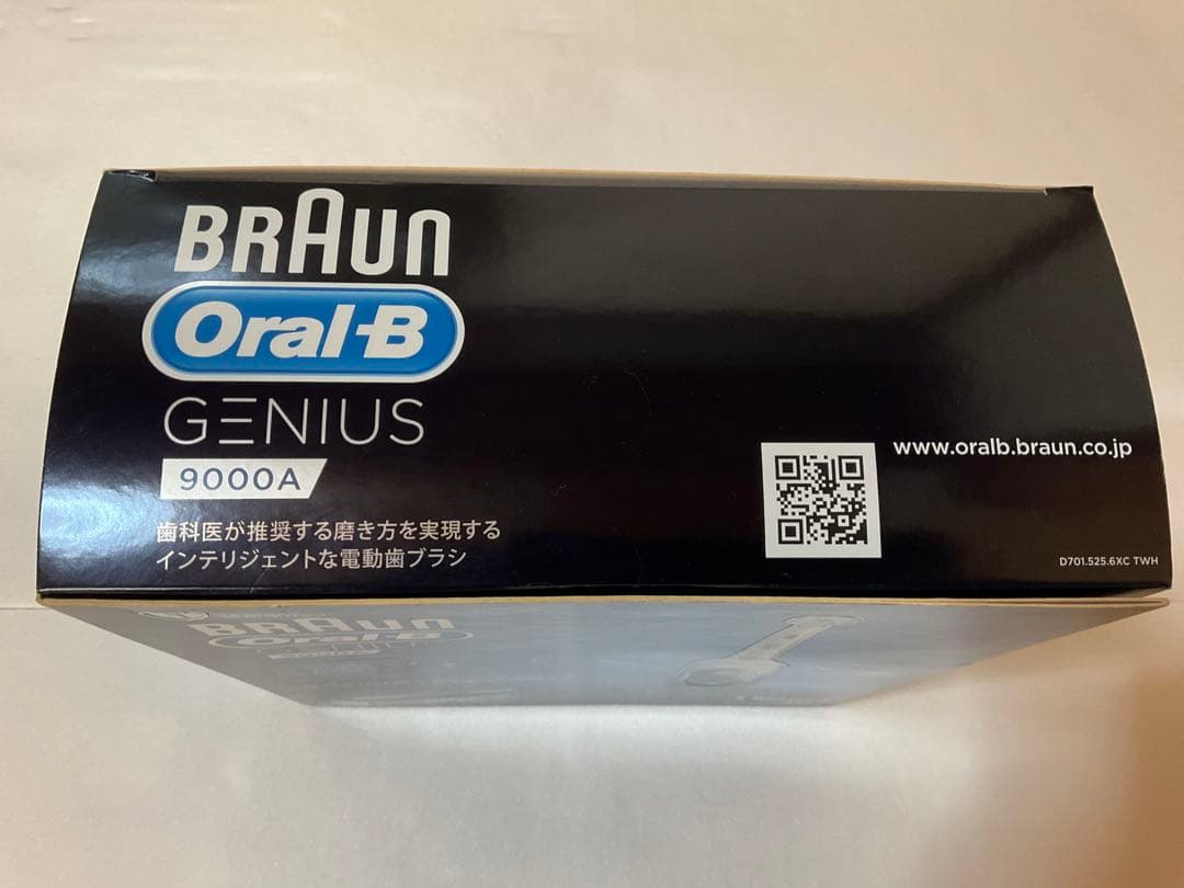 【未使用】BRAUN Oral-B GENIUS 9000A ホワイト電動ブラシ