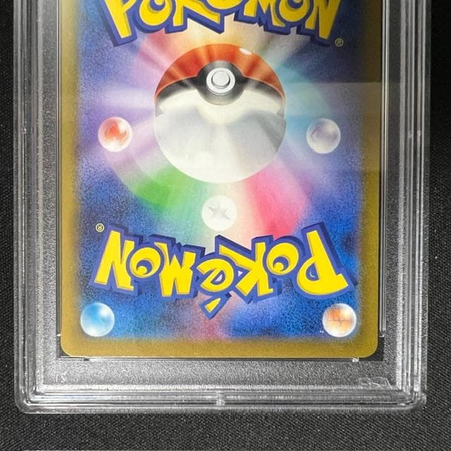 【PSA10】サワムラー CL Classic CLF 011/032　ポケカ