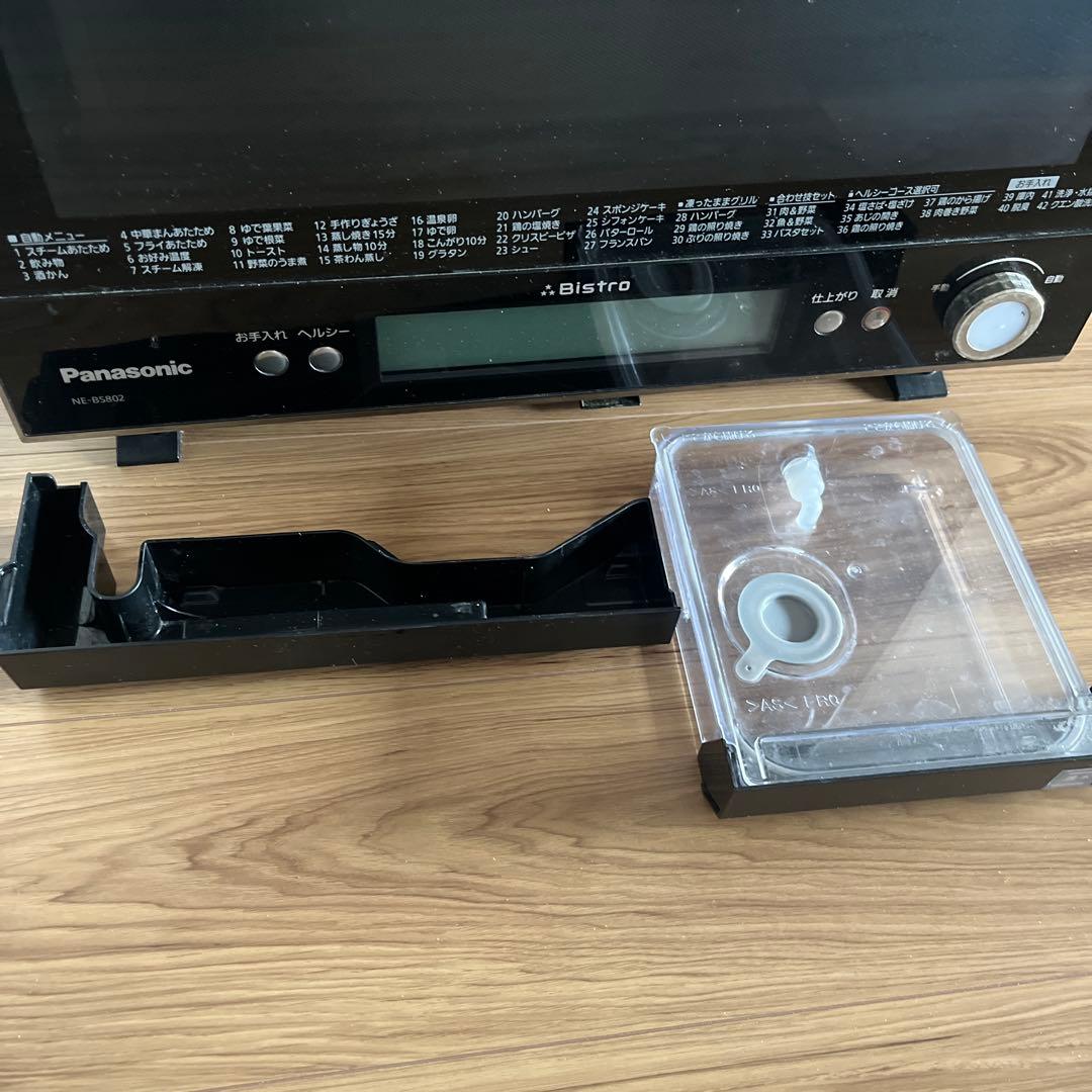 Panasonic ビストロ　スチームオーブンレンジ 黒