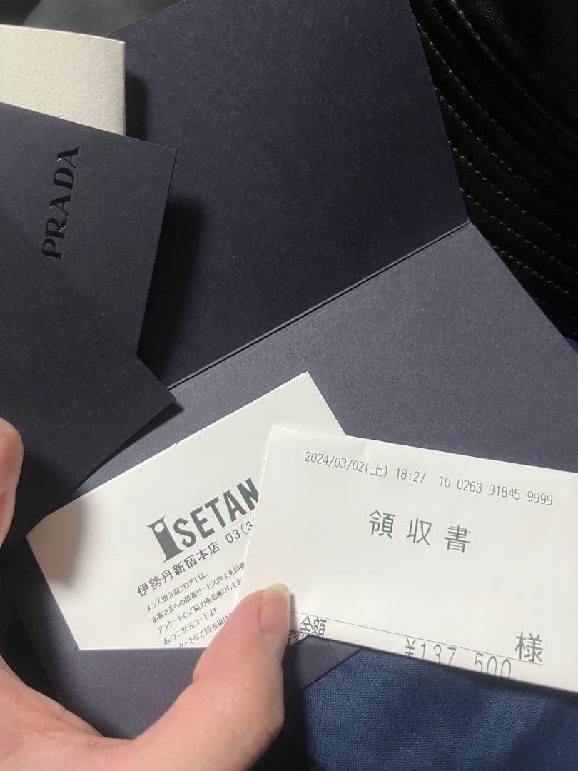 PRADA レザー ブラック バケットハット