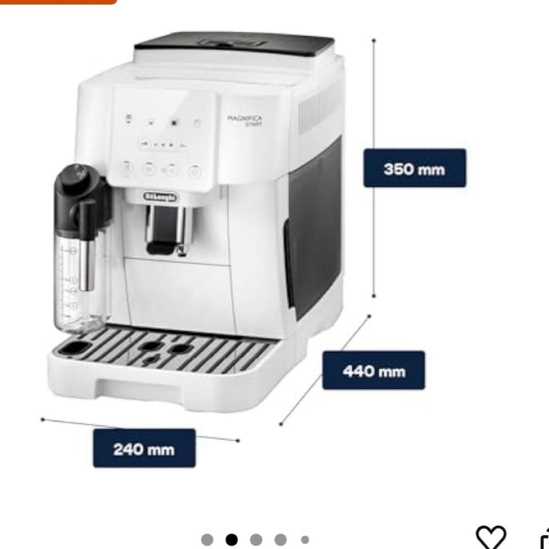 デロンギ 全自動コーヒーマシン マグニフィカ ECAM22062W