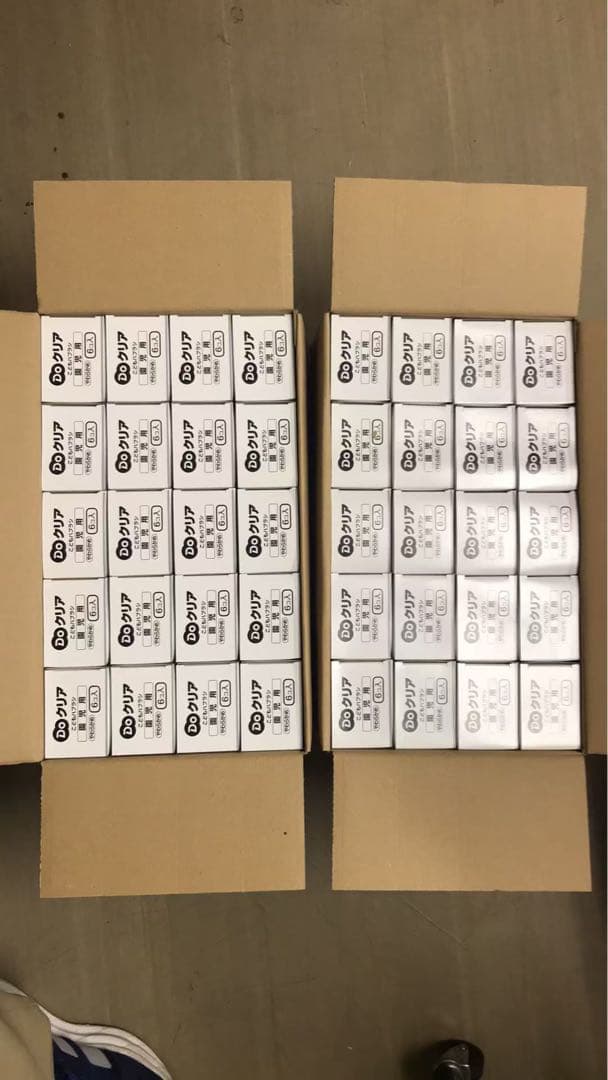 サンスター　子ども歯ブラシ　120本セット　お得値下げ　廃盤激安限定　4-6歳