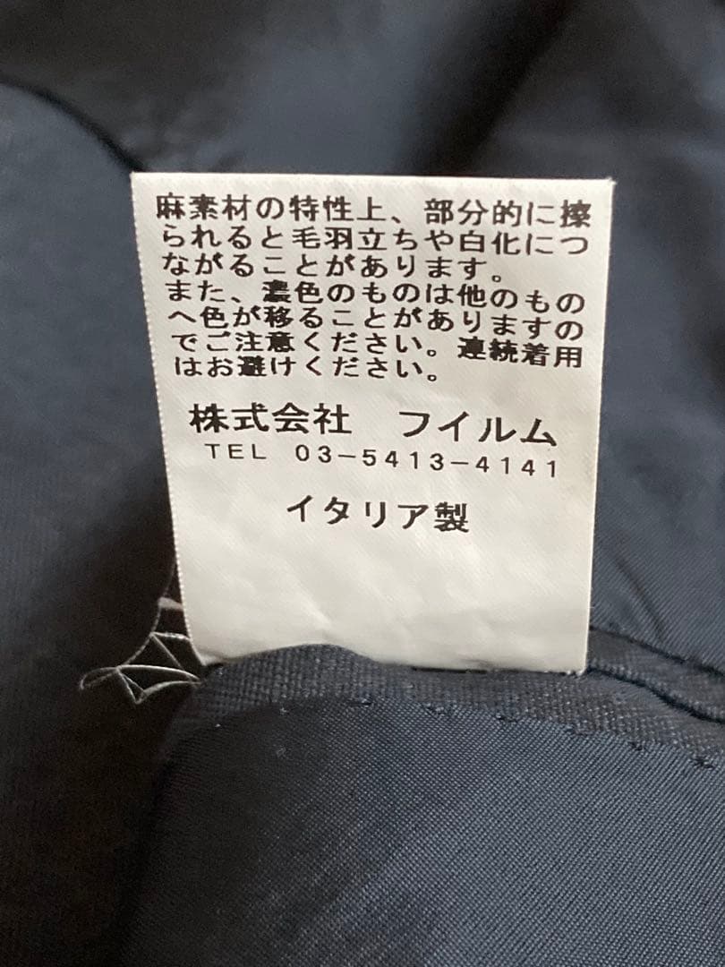 アルフォンソシリカ テーラードジャケット 44 ネイビー 麻