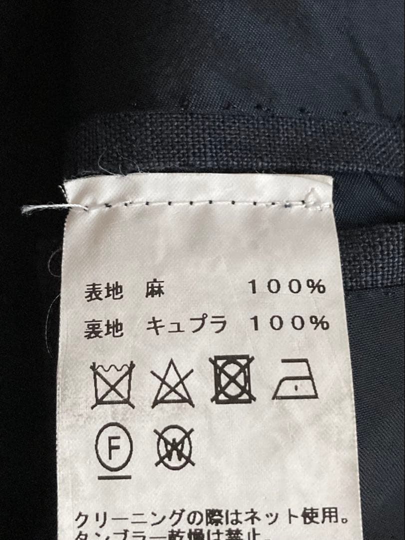 アルフォンソシリカ テーラードジャケット 44 ネイビー 麻