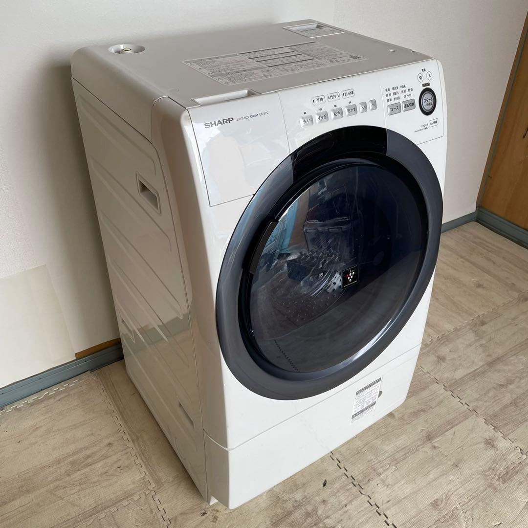 配送設置無料　SHARP ドラム 7キロ　19年式　大容量