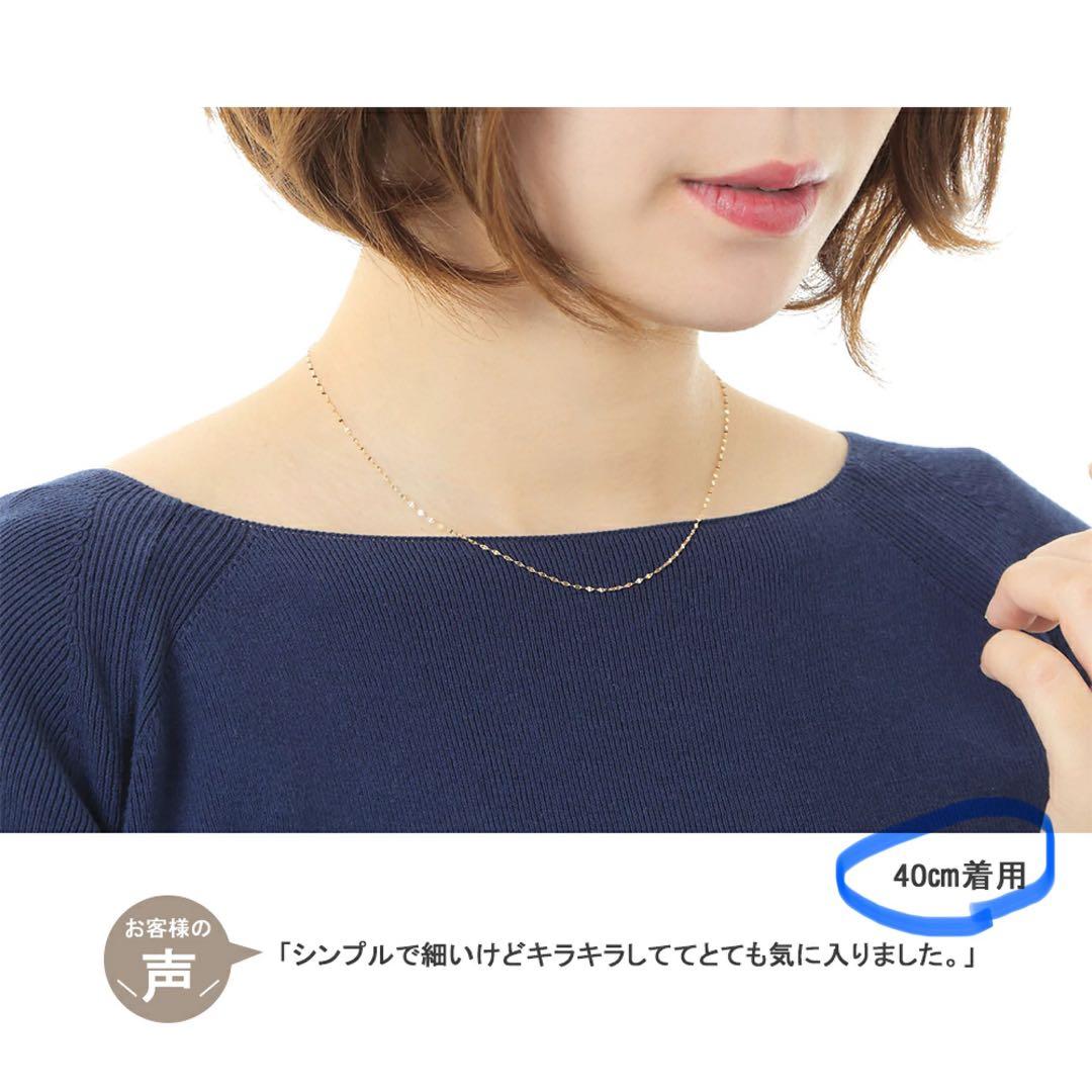 K18 ペタルチェーンネックレス