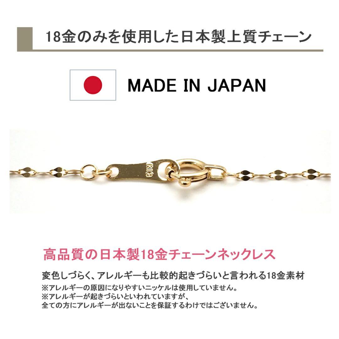 K18 ペタルチェーンネックレス