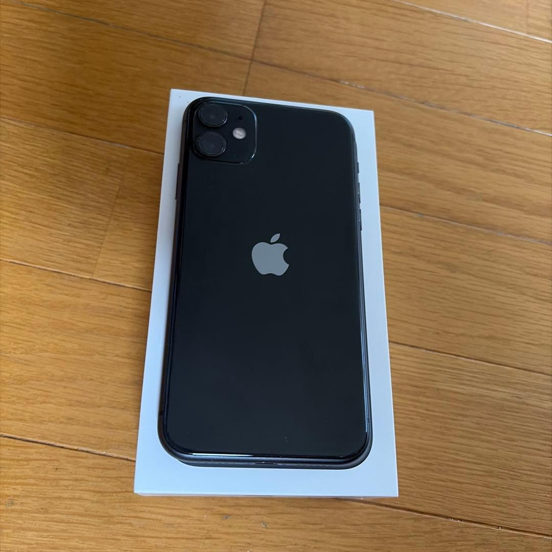Apple iPhone 11 128G ブラック　本体　有線イヤホン　箱