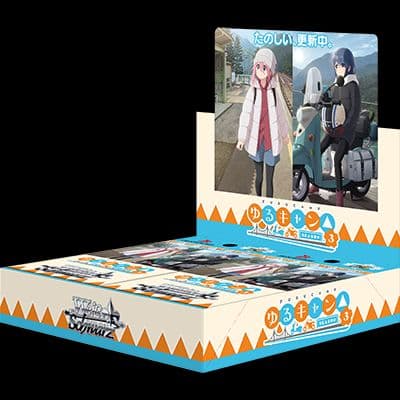 ゆるキャン　RR以下　4コン　ヴァイスシュヴァルツ