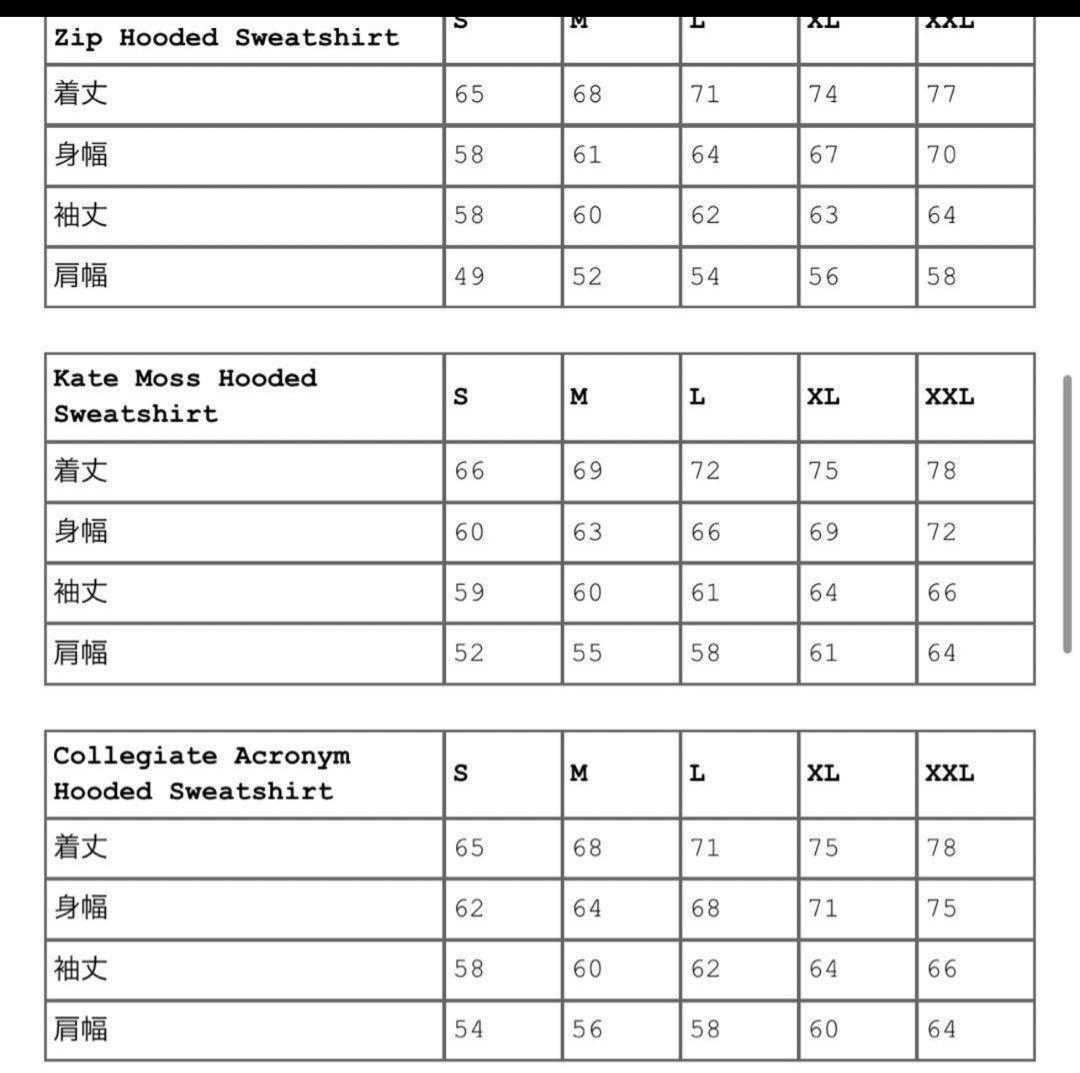 トップス supreme Kate Moss Hooded Sweatshirt XL