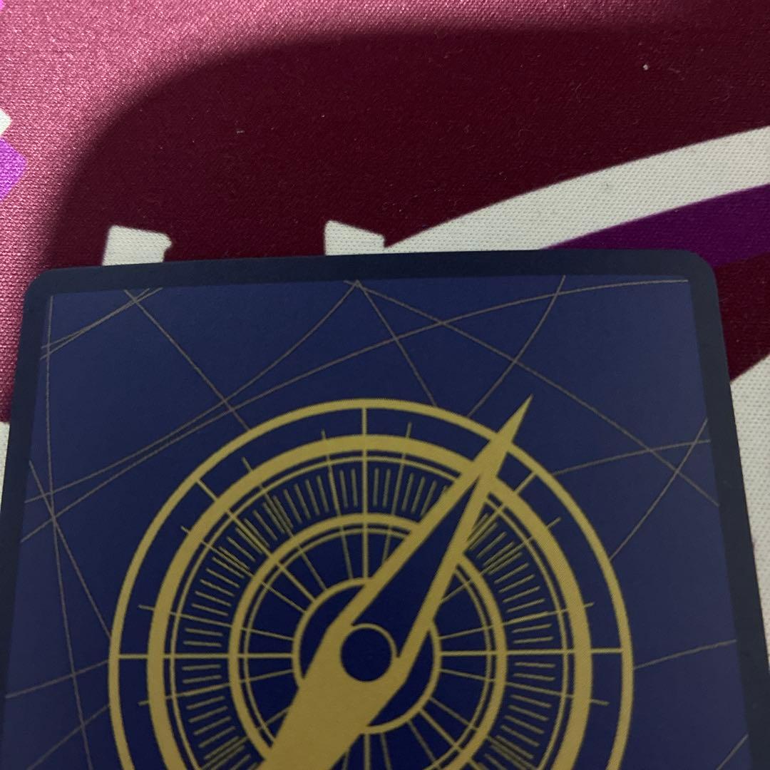 シャンクス　コミパラ　3