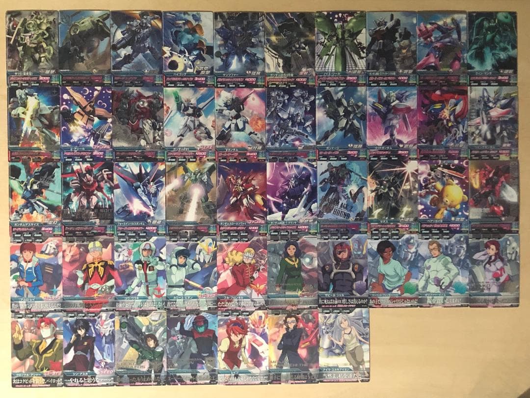 ガンダムトライエイジ　B1～B8　386種386枚　レア・コモン　フルコンプ