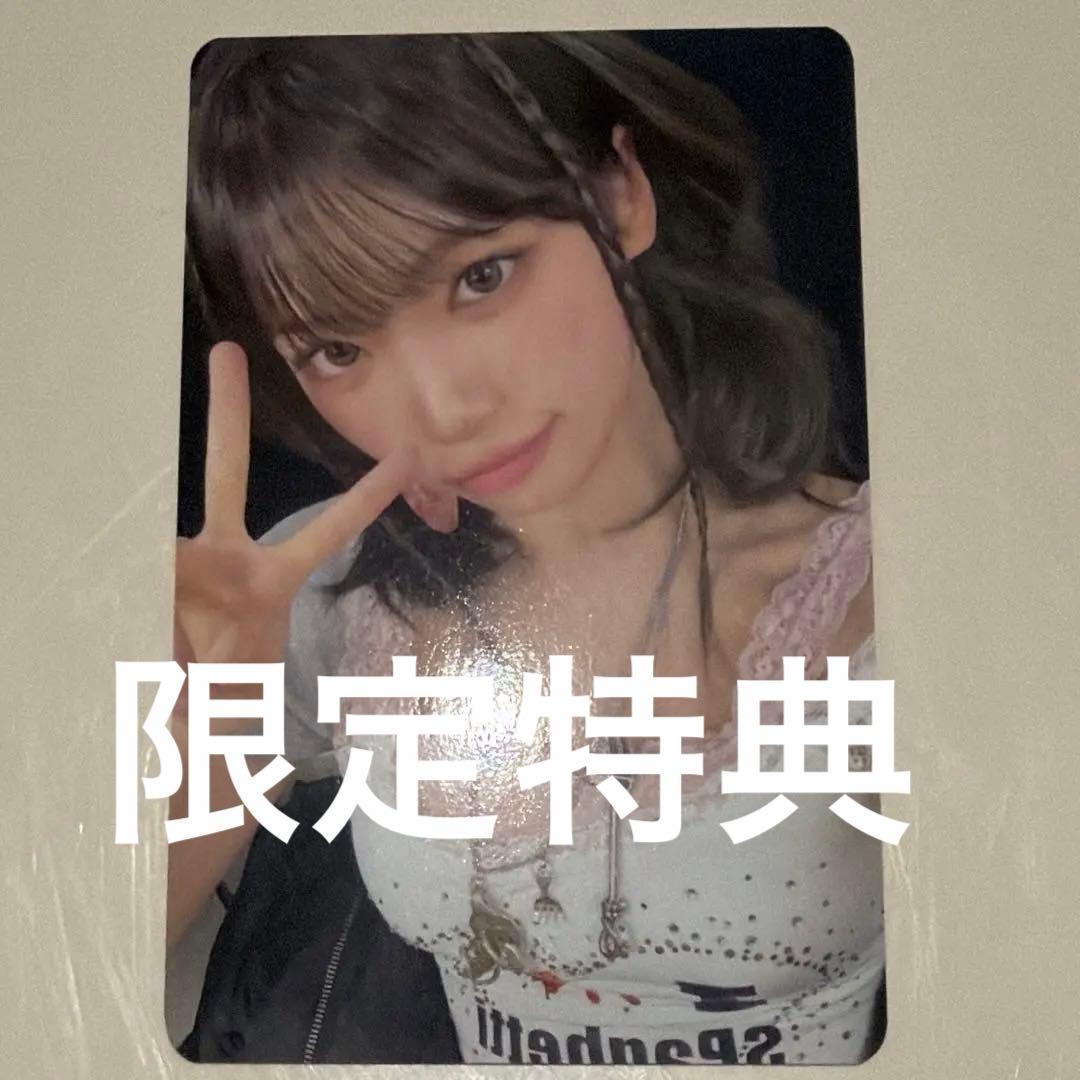 LE SSERAFIM SPAGHETTI チェウォン ファンレター トレカ