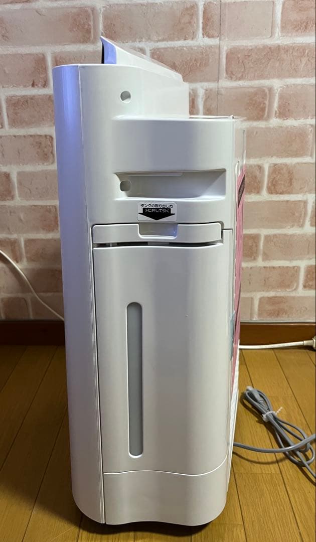 SHARP KC-S500Y-W 空気清浄機　新品・未使用品