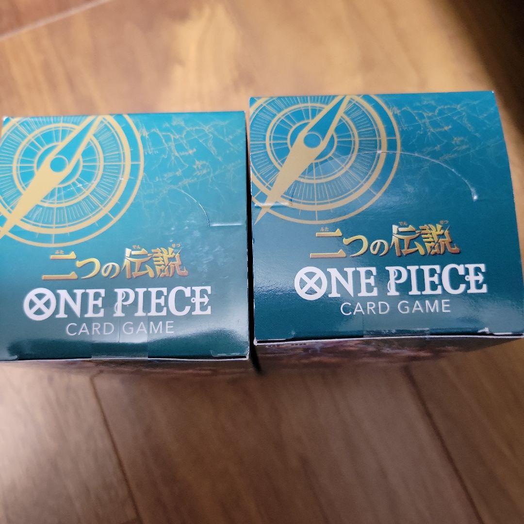ワンピースカード　二つの伝説　2BOX　新品未開封テープ付き