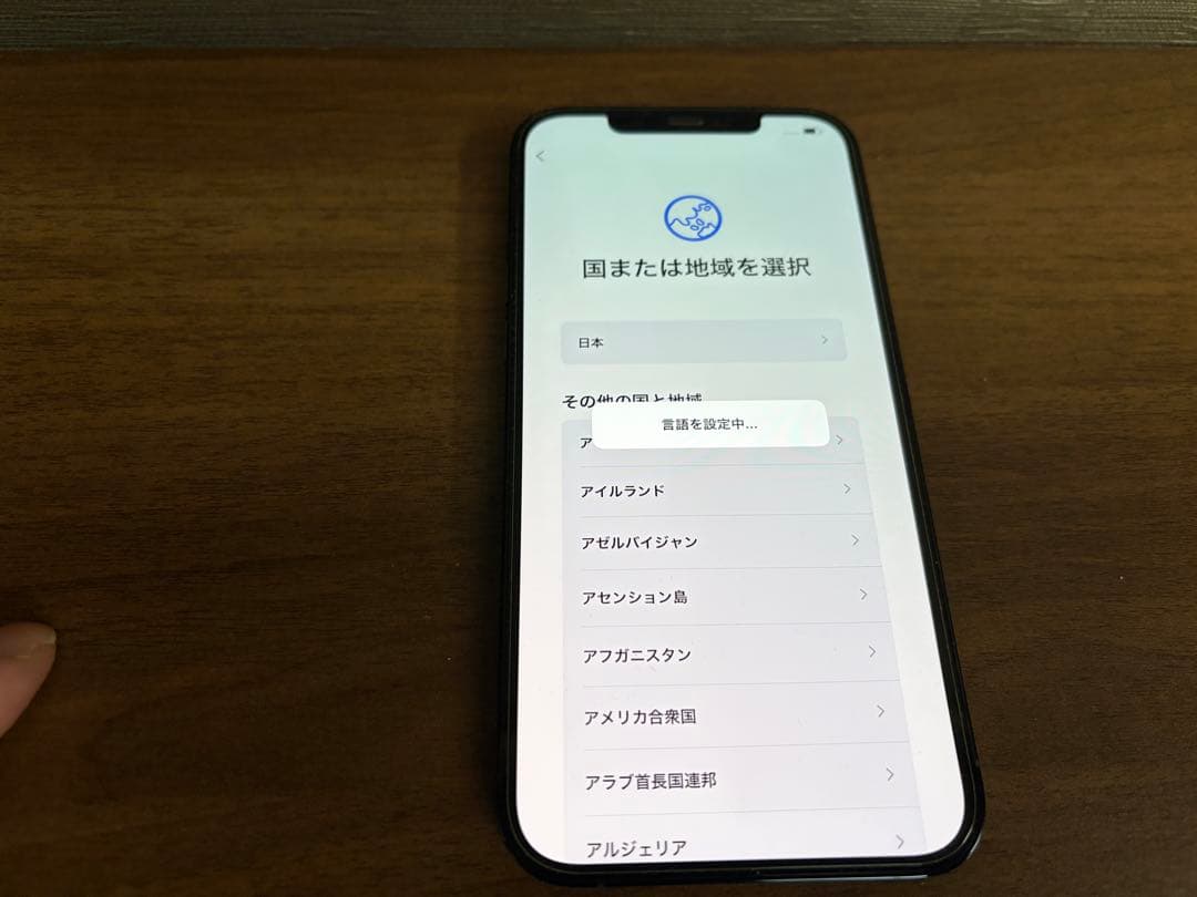 最終お値下げ　Apple iPhone 12 Pro Max 128GB