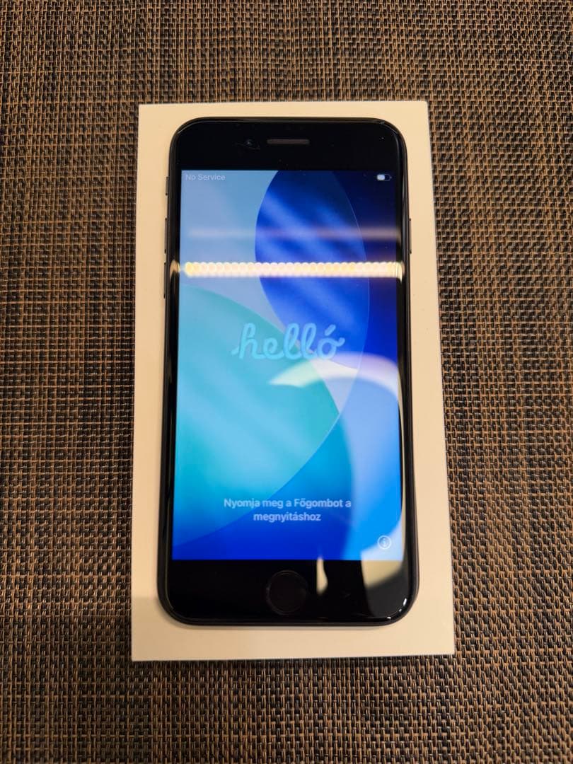 Apple iPhone SE (第3世代) ブラック 256GB