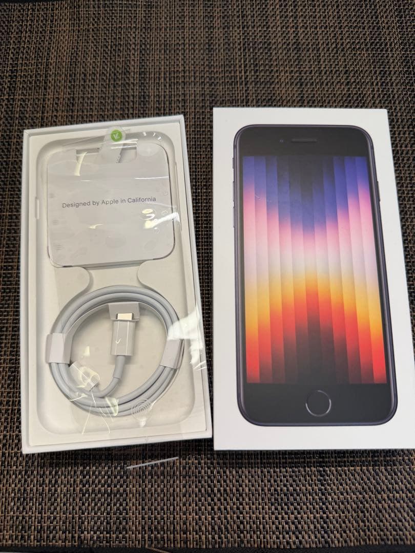 Apple iPhone SE (第3世代) ブラック 256GB