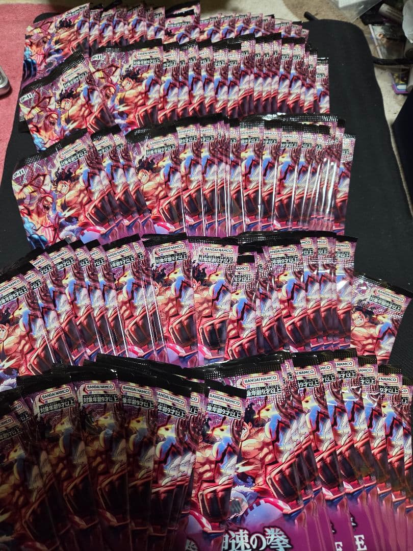 神速の拳 100パック ワンピースカード