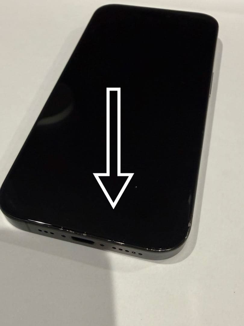 【美品】iPhone 15 Pro 128GB バッテリー99% SIMフリー