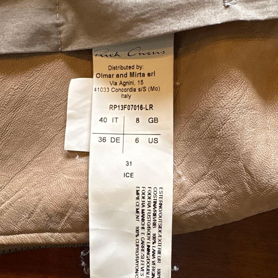 Rick owens リックオウエンス レザージャケット ベージュライダース　s