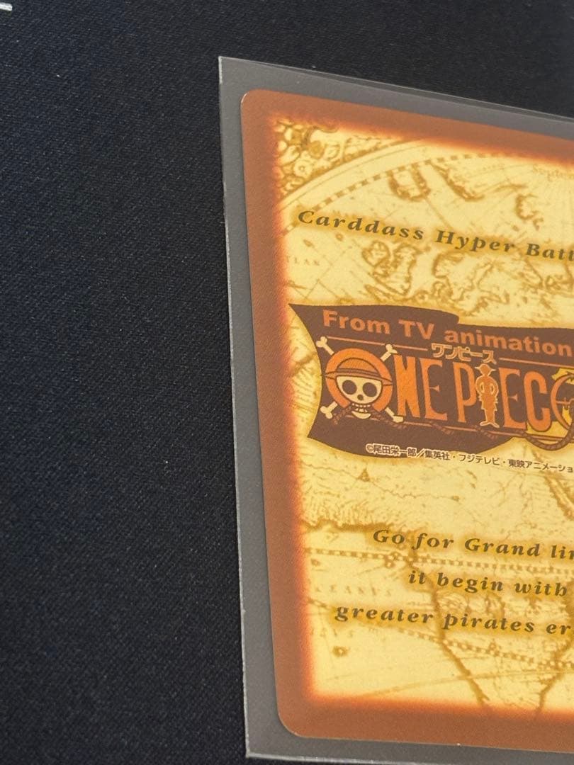 美品 ONEPIECE ルフィ ハイパーバトルカードダス c01 初期 絶版
