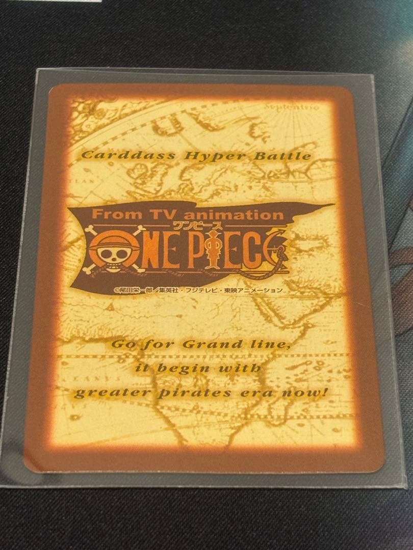 美品 ONEPIECE ルフィ ハイパーバトルカードダス c01 初期 絶版