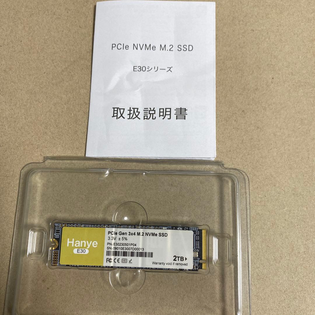 内蔵型SSD Hanye E30 2TB NVMe SSD