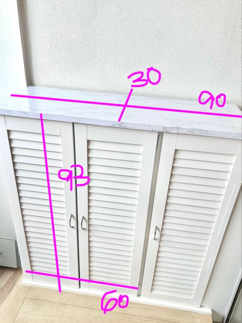 ホワイト　大理石　靴箱　シューズラック　ルーバー扉