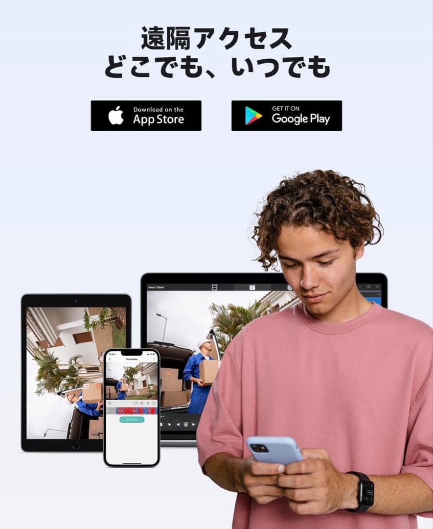 4K画質 H.View 防犯カメラ 800万画素 HV-800S6