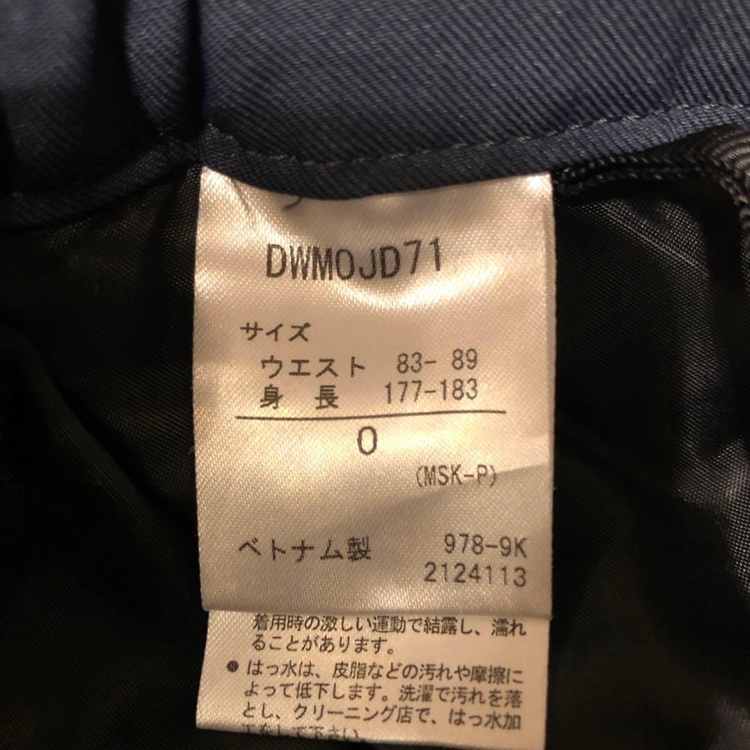 2020デサントMoveSport スキーウェア上下　サイズO