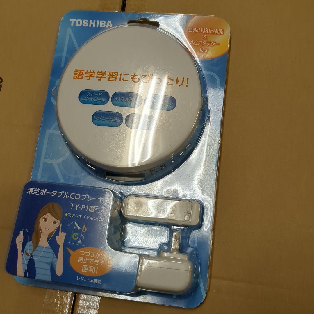 東芝 CDプレーヤー TY-P1