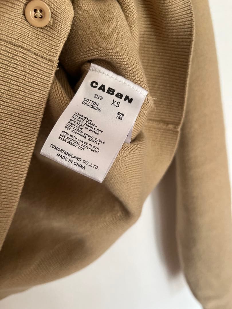 コットンカシミヤ クルーネックカーディガン　CABaN ベージュ
