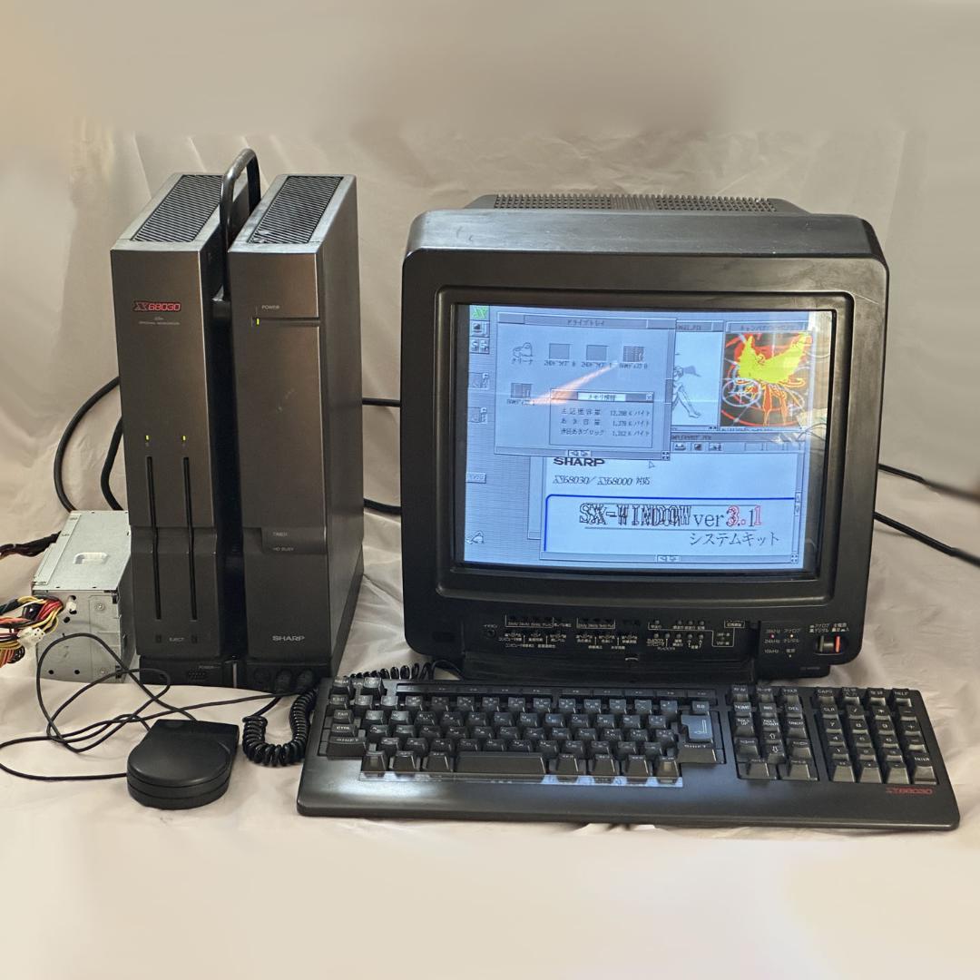 X68030セット（8M増設メモリ、ディスプレイ、キーボード、マウス、説明書他）