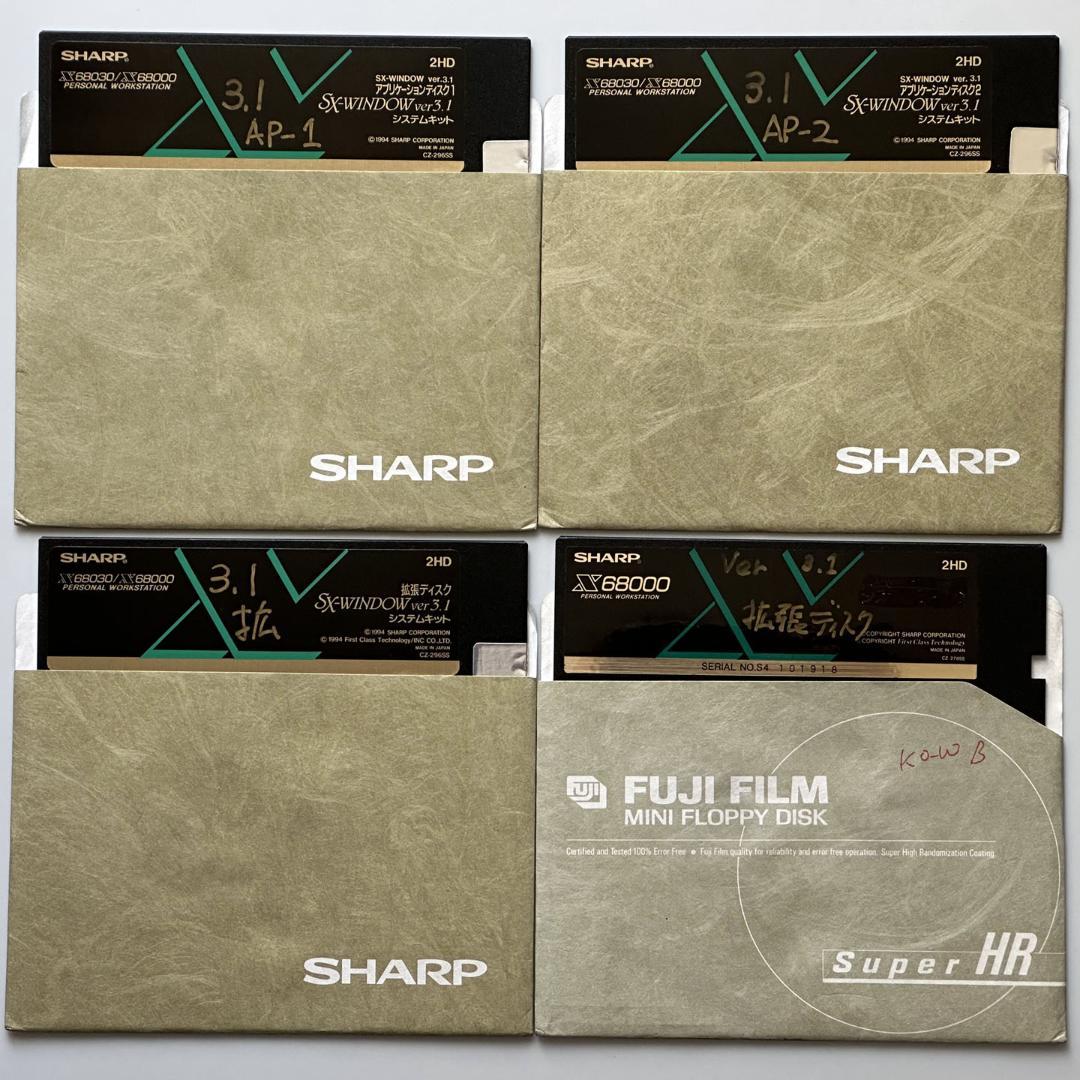 X68030セット（8M増設メモリ、ディスプレイ、キーボード、マウス、説明書他）