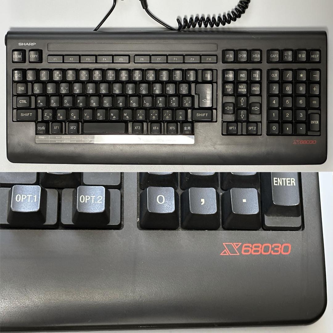 X68030セット（8M増設メモリ、ディスプレイ、キーボード、マウス、説明書他）