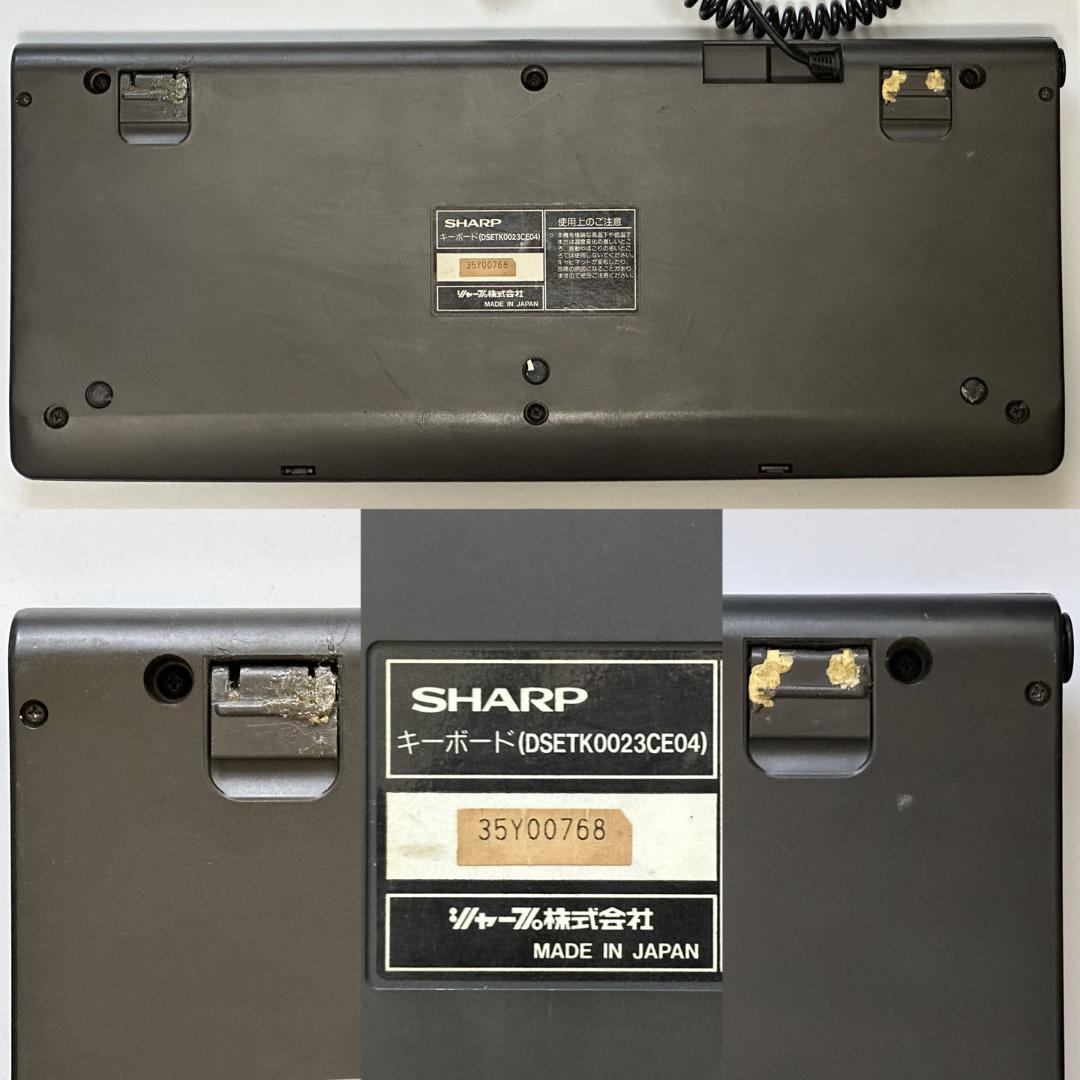 X68030セット（8M増設メモリ、ディスプレイ、キーボード、マウス、説明書他）