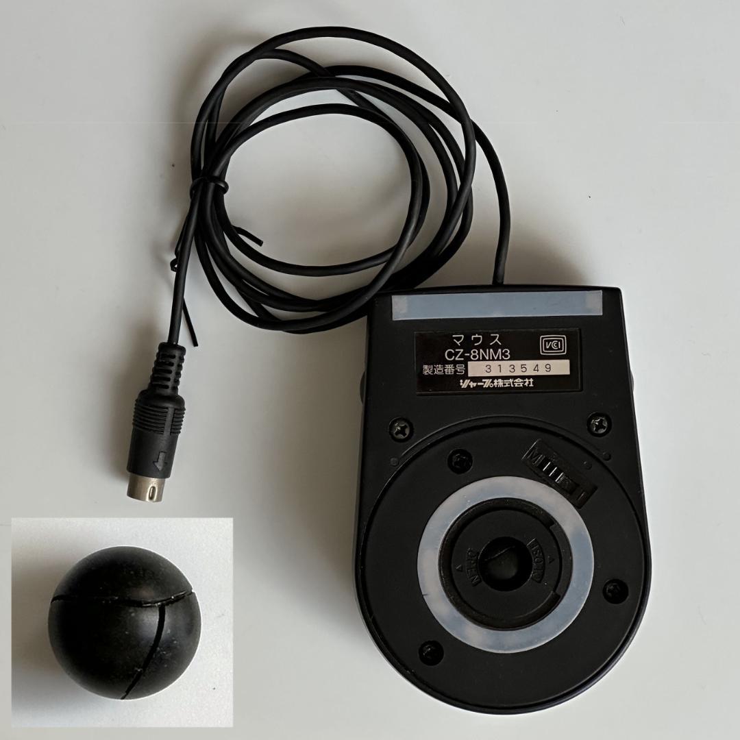 X68030セット（8M増設メモリ、ディスプレイ、キーボード、マウス、説明書他）