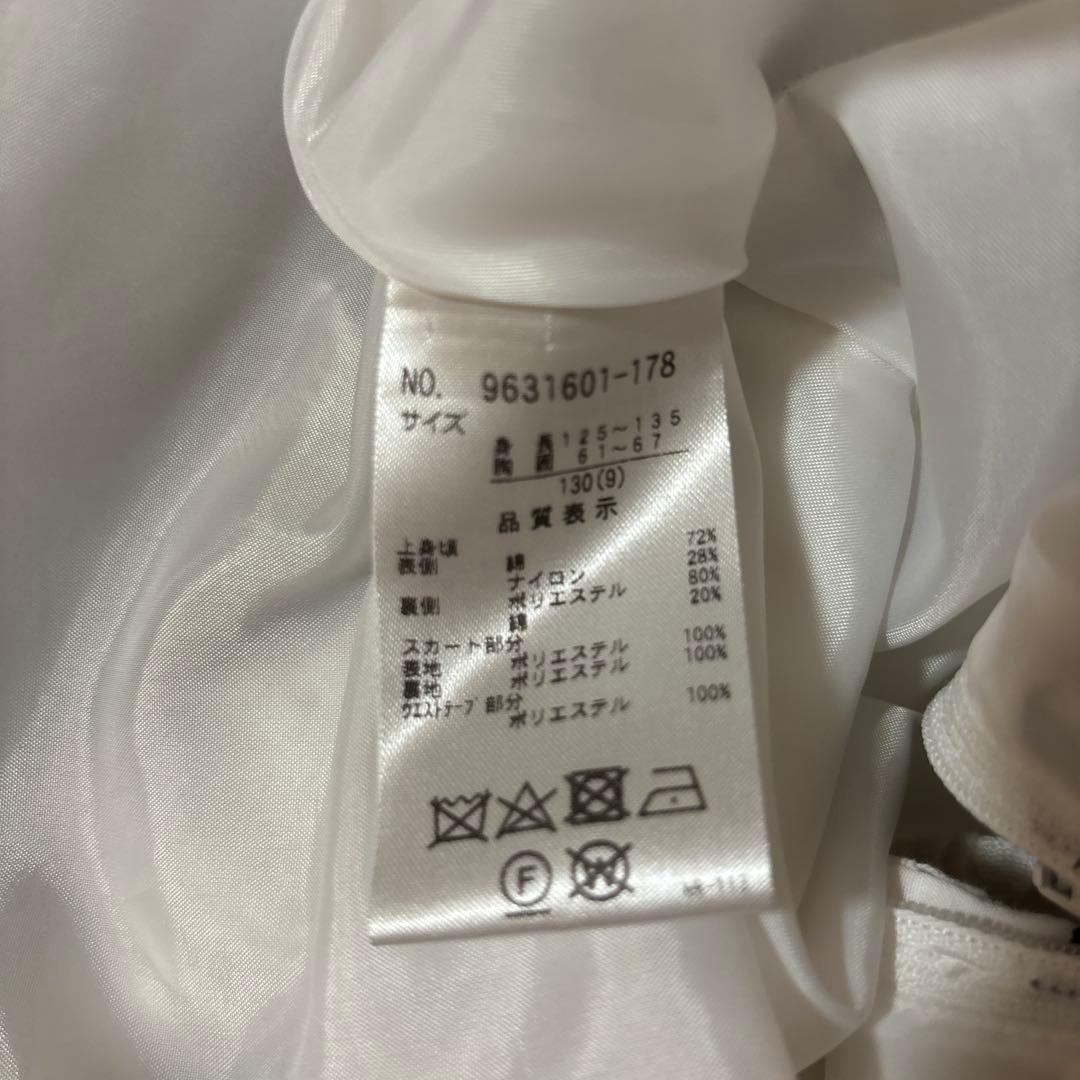 プティマイン　入学式　卒園式　130 女の子　フォーマルドレス