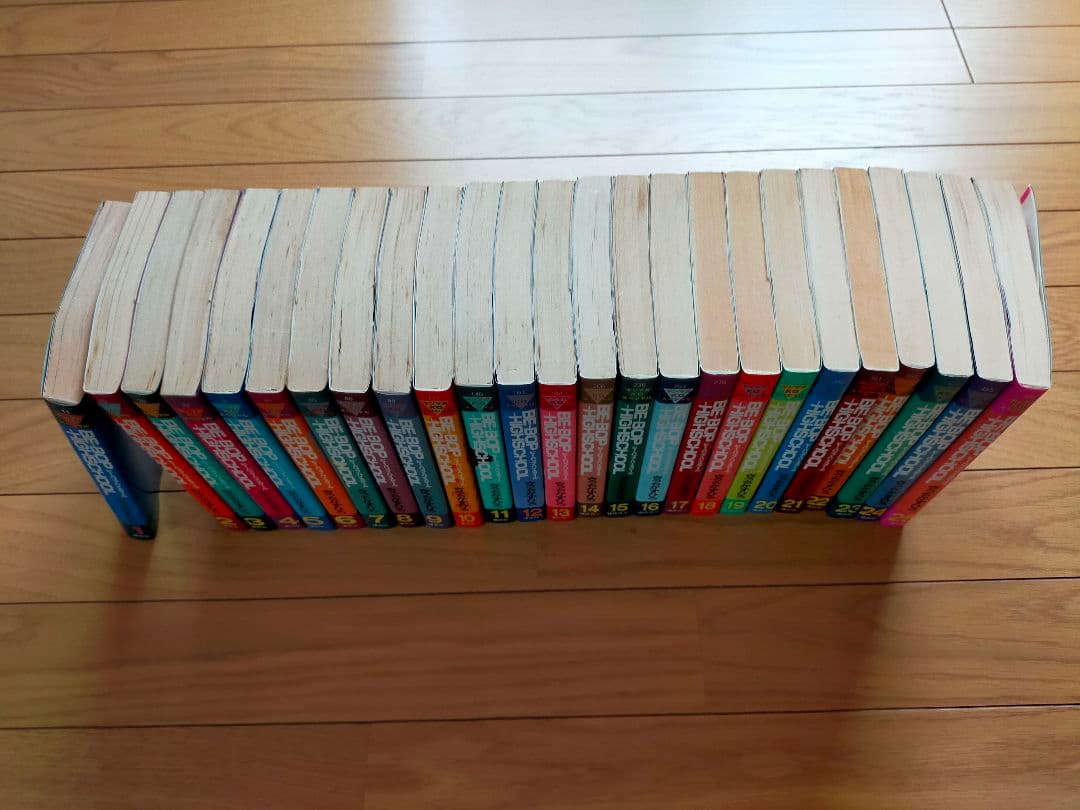 ビーバップハイスクール　全48巻