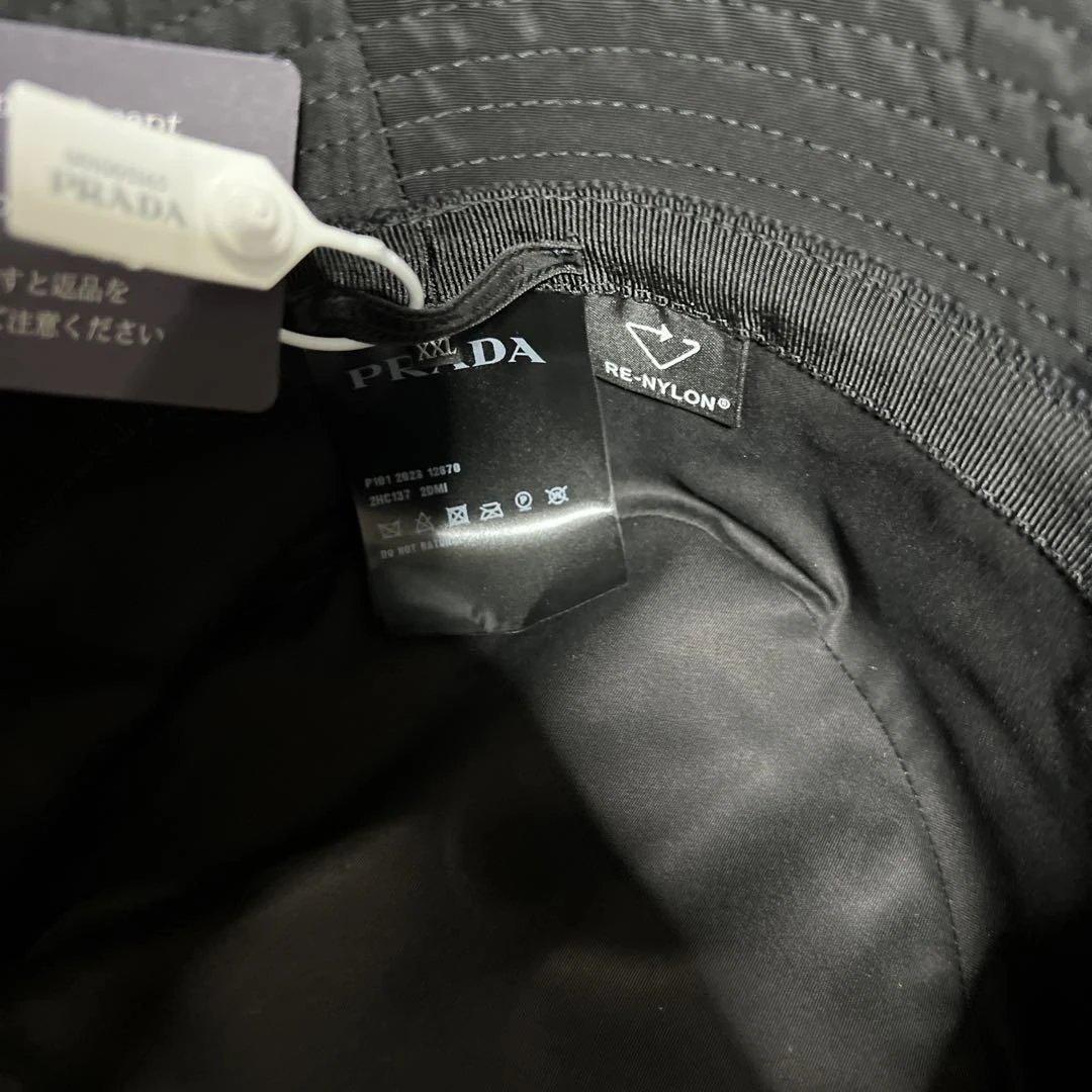 帽子 PRADA Re-Nylon Bucket Hat XXL