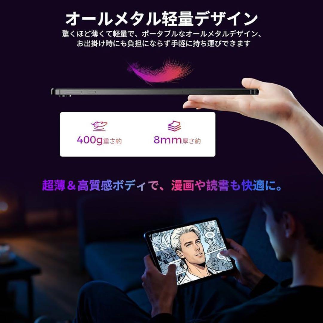 19,999円の品❤️Android⭐️タブレット⭐️16GB +64GB⭐️